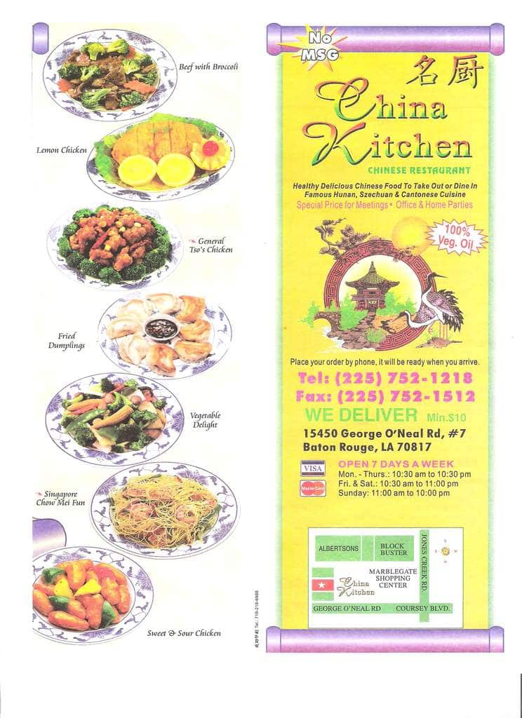 Menu at China Kitchen restaurant, Baton Rouge, George Oneal Rd