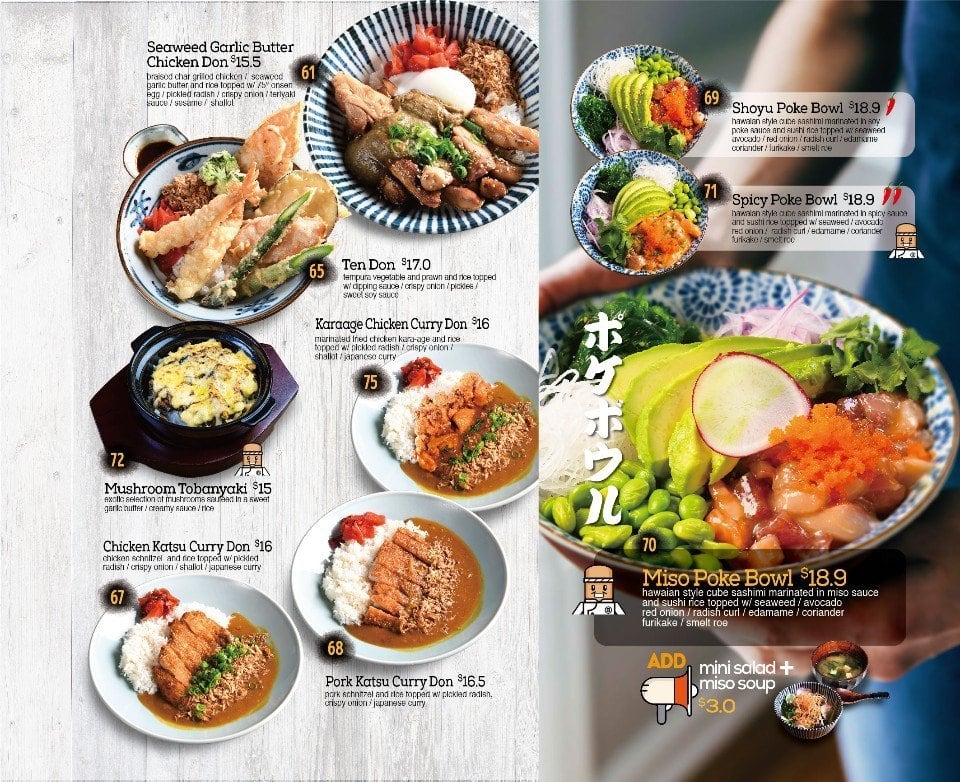 Menu at Mikazuki restaurant, Parramatta