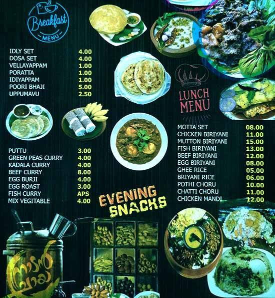 Menu at Milky Karak Cafetaria, Abu Dhabi