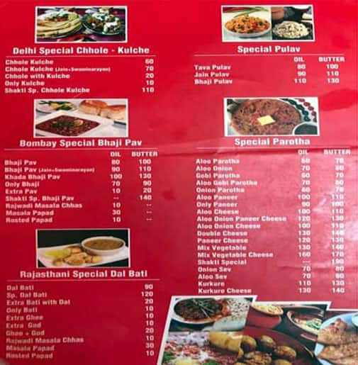 Menu Of Shree Shakti Fast Food, Airport Gandhinagar Highway, Gandhinagar