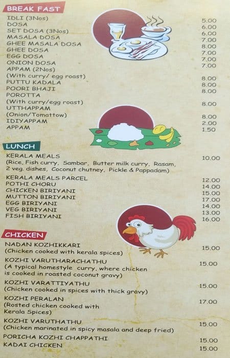 aramam restaurant in dubai