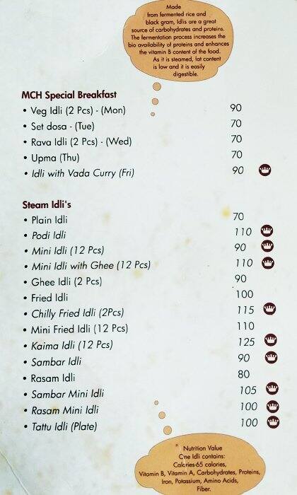 Madras Coffee House Menu Menu For Madras Coffee House Hadapsar Pune 