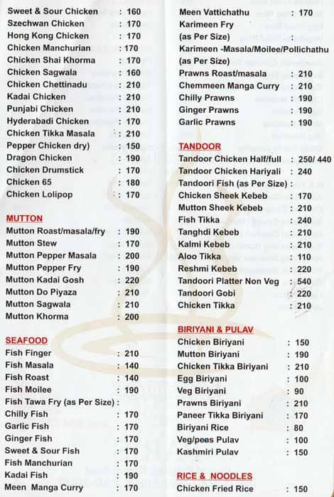 Hotel Paris menu