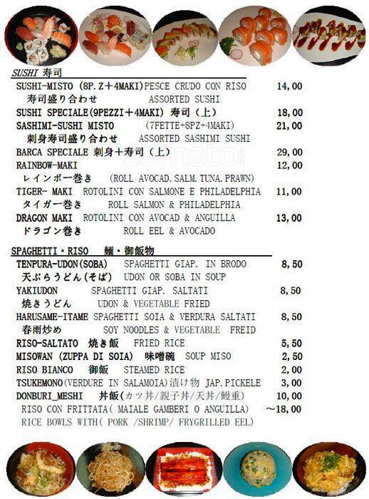Menu di Miyako 