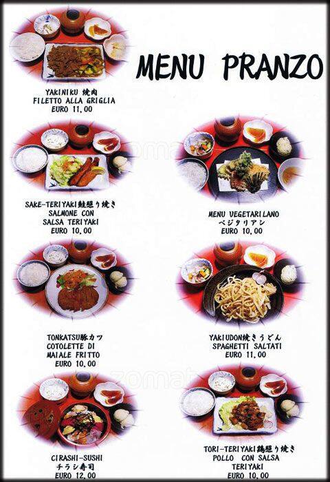 Menu di Miyako 