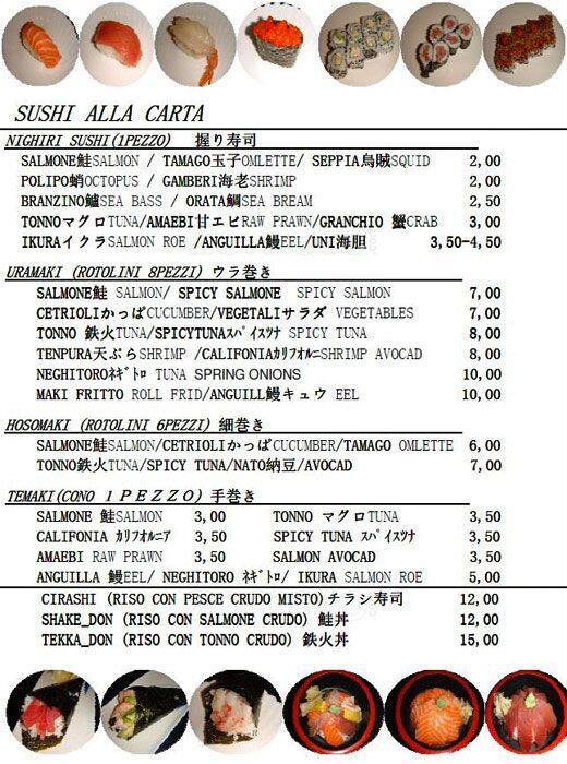 Menu di Miyako 