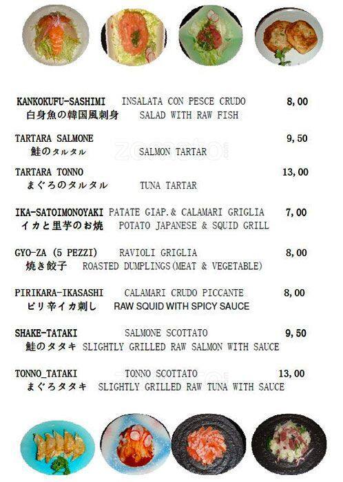 Menu di Miyako 