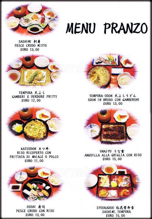 Menu di Miyako 
