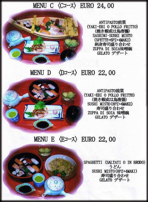Menu di Miyako 