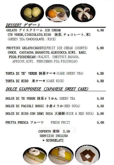 Menu di Miyako 
