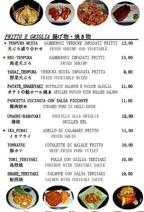 Menu di Miyako 