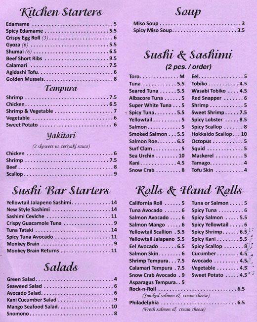 bara-sushi-grill-menu-menu-for-bara-sushi-grill-greenwood-village