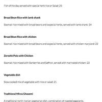 Persian Room Restaurant Menu Menu For Persian Room