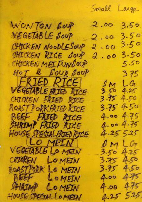 Oriental Gourmet Chinese Food Menu