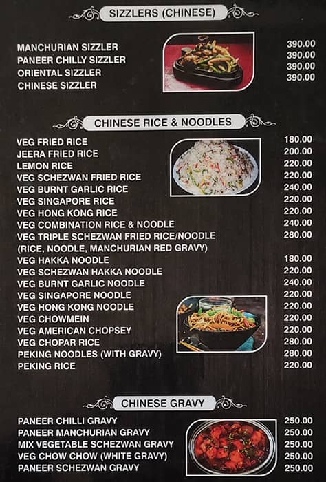 Sadguru Pure Veg menu