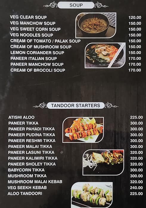 Sadguru Pure Veg menu