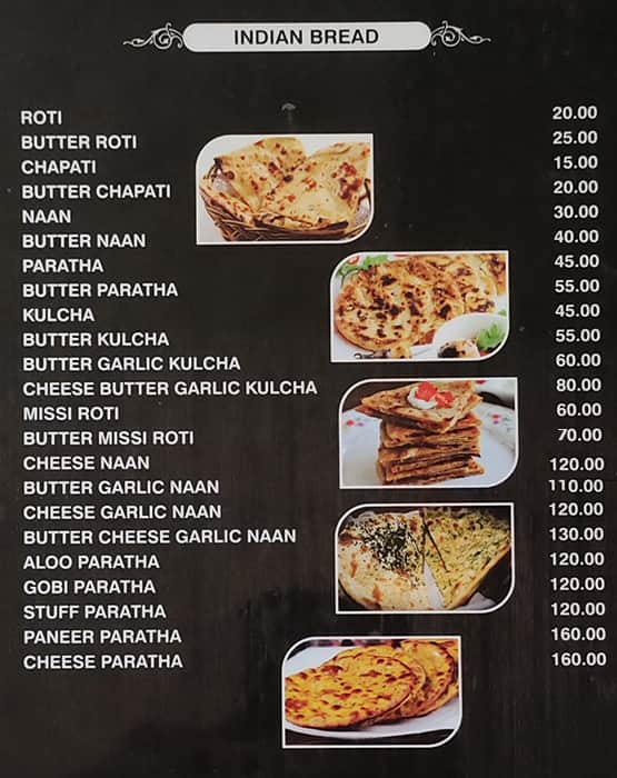 Sadguru Pure Veg menu