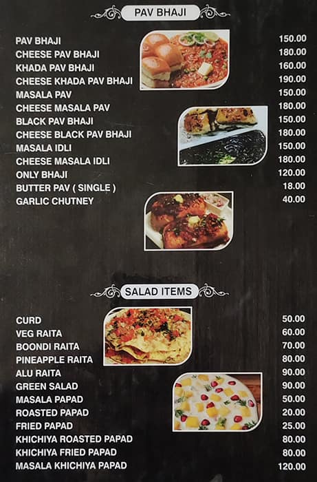 Sadguru Pure Veg menu