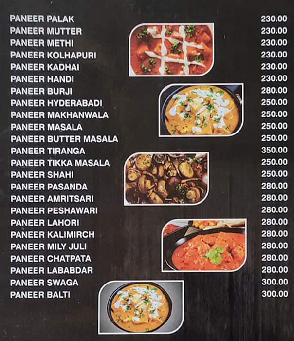 Sadguru Pure Veg menu