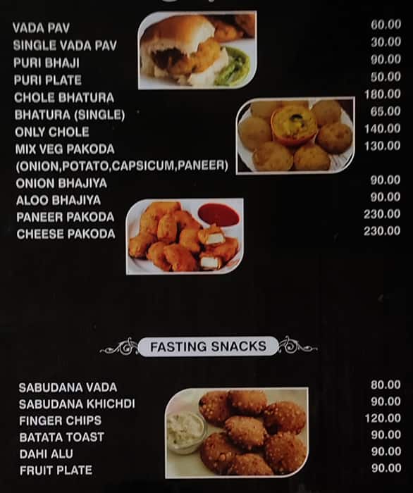 Sadguru Pure Veg menu