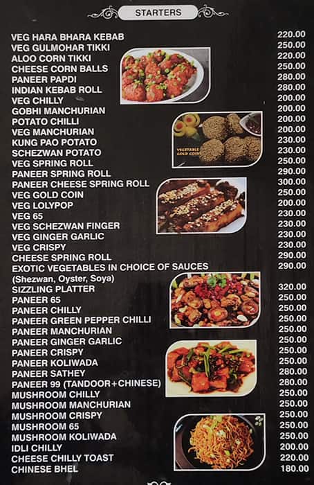 Sadguru Pure Veg menu