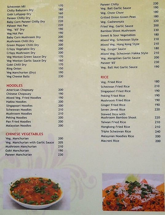 Shiv Sagar Veg Restaurant menu