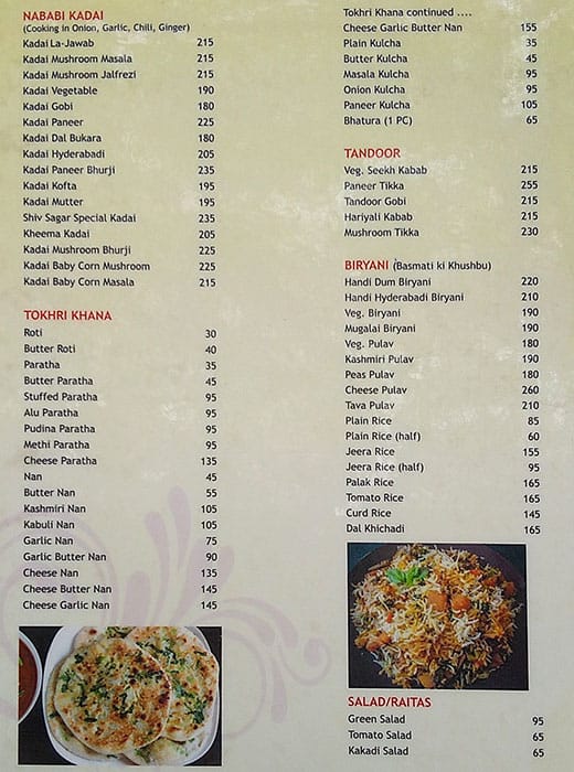 Shiv Sagar Veg Restaurant menu