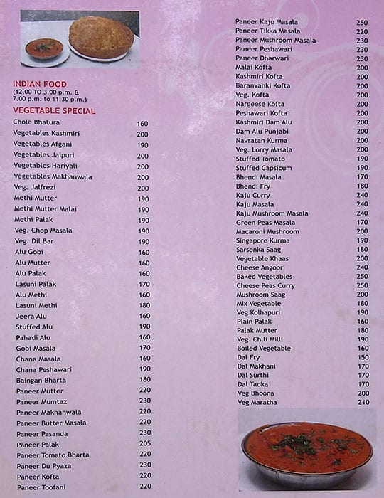 Shiv Sagar Veg Restaurant menu