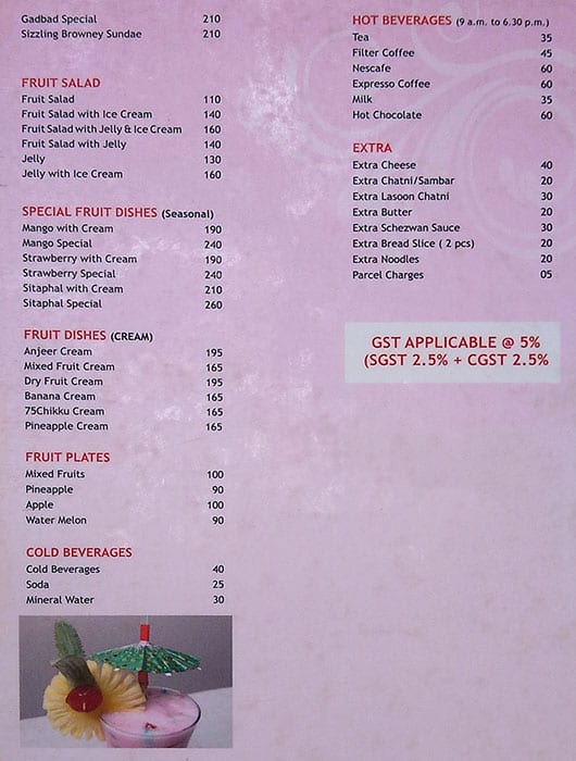 Shiv Sagar Veg Restaurant menu