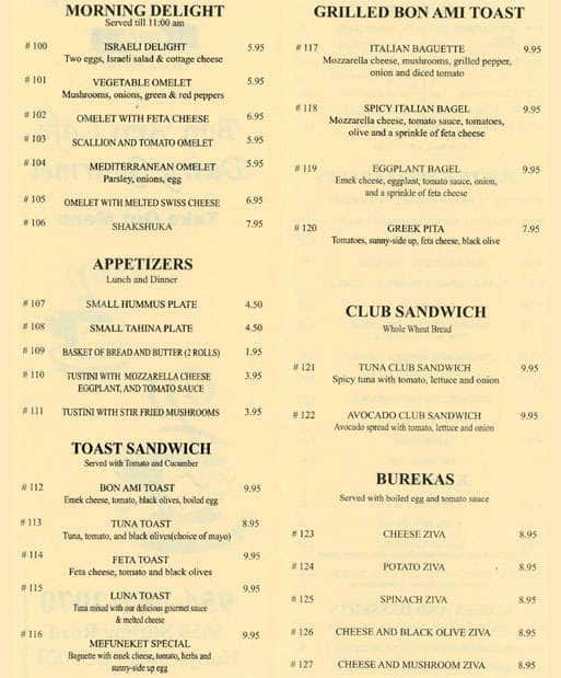 Achla Bon Ami Menu, Menu for Achla Bon Ami, Hollywood/Hallandale, Miami