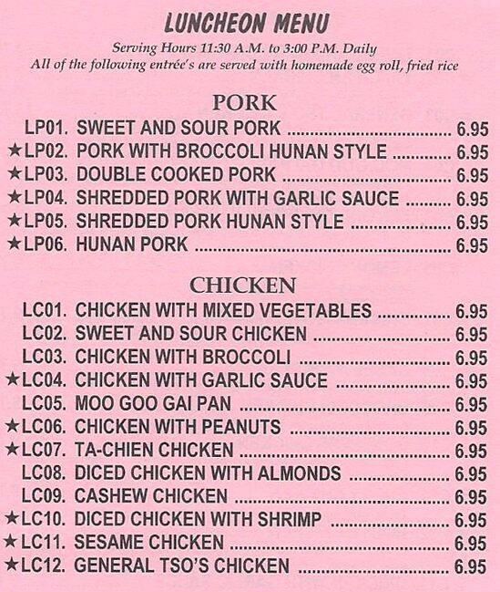 Hunan Wok Chinese Menu, Menu for Hunan Wok Chinese, Watauga, Watauga