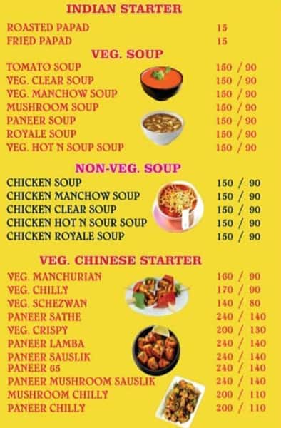 hotel super bowl nx ulhasnagar menu