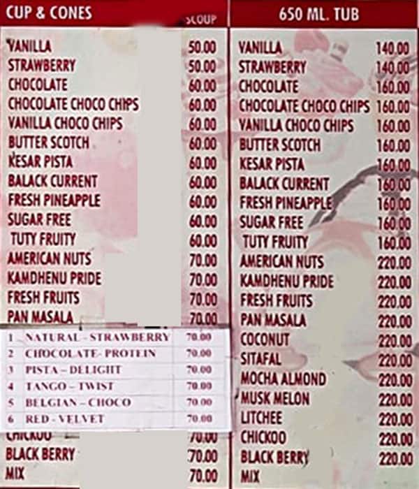 Kamdhenu Sweets menu