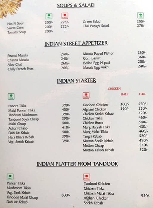 Machan menu