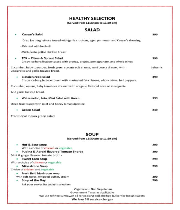 Menu of Ethyl Radisson Blu Hotel, Vivekanand Nagar, Nagpur