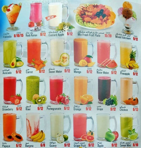 Hot Burger Menu, Menu for Hot Burger, Abu Shagara, Sharjah Zomato