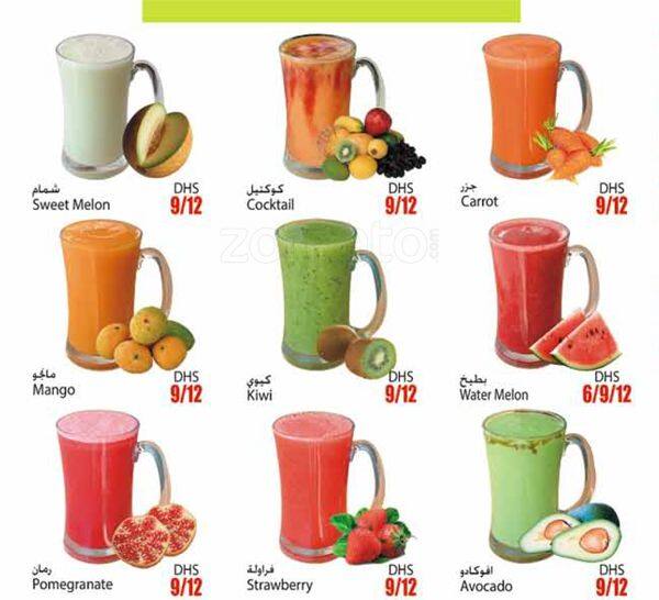 Hot Burger Menu, Menu for Hot Burger, Abu Shagara, Sharjah Zomato