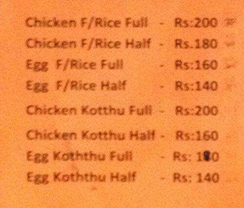 Mithuro Cafe (Pvt) Ltd menu