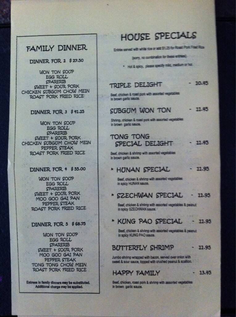 Menu at TongTong restaurant, Stow