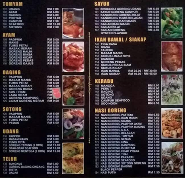 Laman Aiman Menu, Menu for Laman Aiman, Kampung Kerinchi, Kuala Lumpur ...