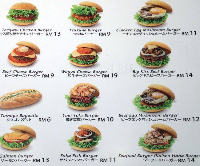 Kiss Burger Menu Menu For Kiss Burger Desa Parkcity Kuala Lumpur