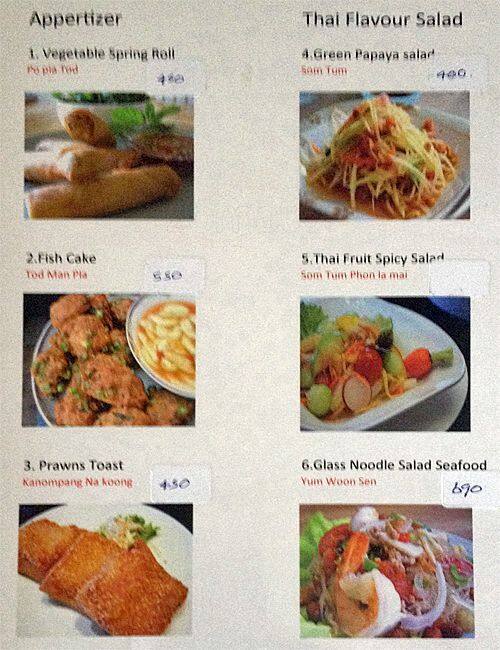 TOM YUM THAI menu