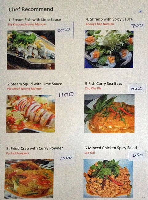 TOM YUM THAI menu