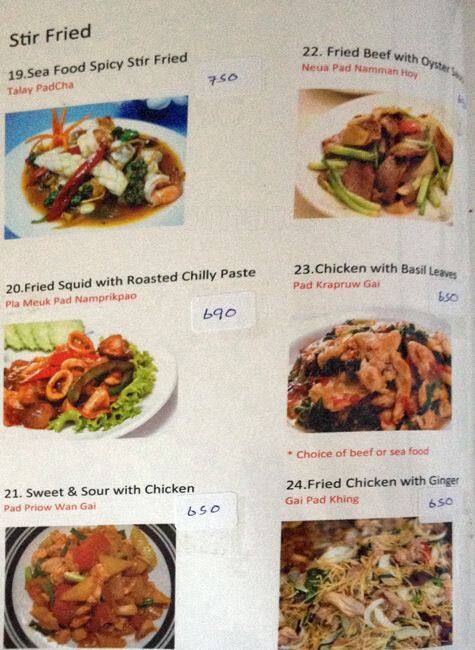 TOM YUM THAI menu