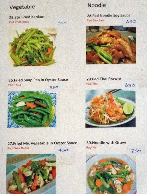 TOM YUM THAI menu