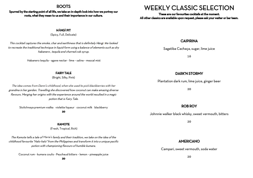 Menu at The Sugar Club, Auckland, Corner of Federal and Victoria