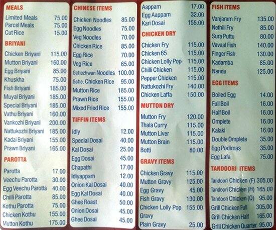Hotel Pandian Menu For Mogair Chennai Zomato Hotel Pandian