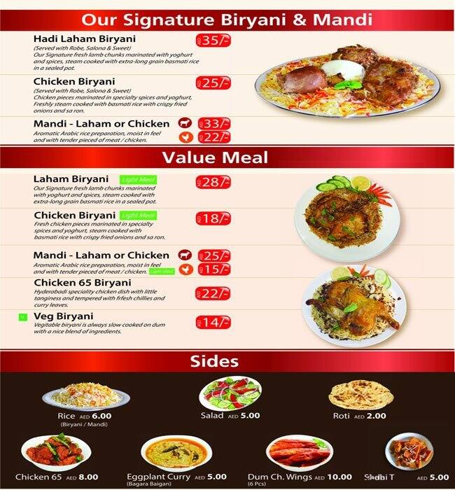 Hadi Biriyani Menu, Menu for Hadi Biriyani, Mussafah Sanaiya, Abu Dhabi