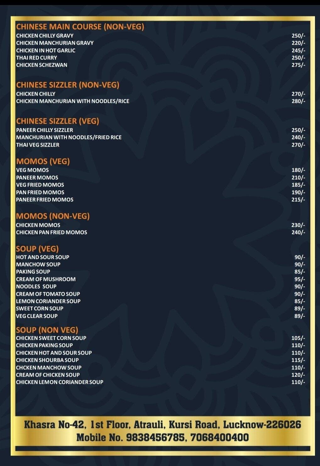 Cafe Roost - Restaurant menu