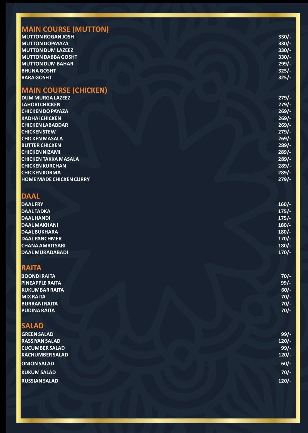 Cafe Roost - Restaurant menu